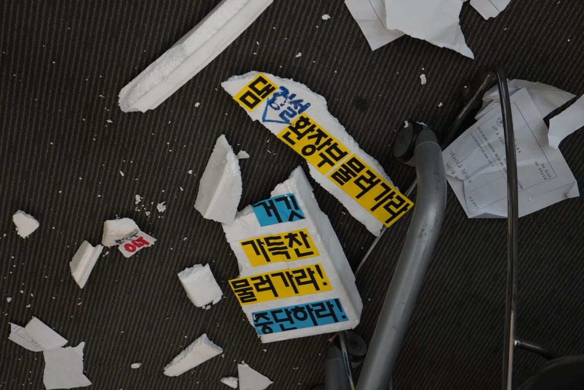 7월 4주차 기훗기훗
